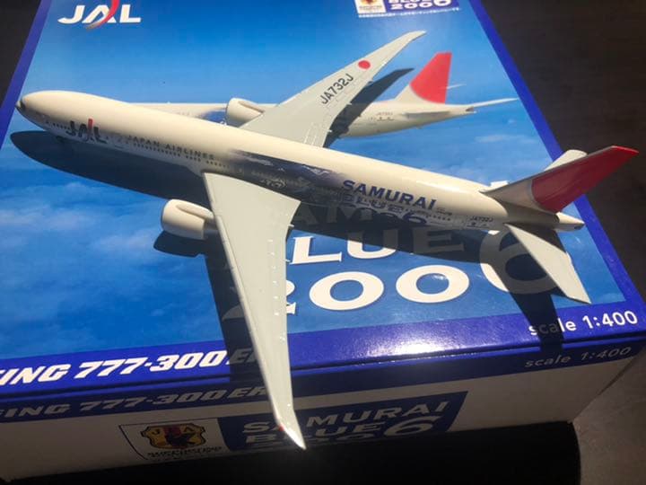 1/400 B-777 JAL SAMURAI BLUE 希少な懸賞品