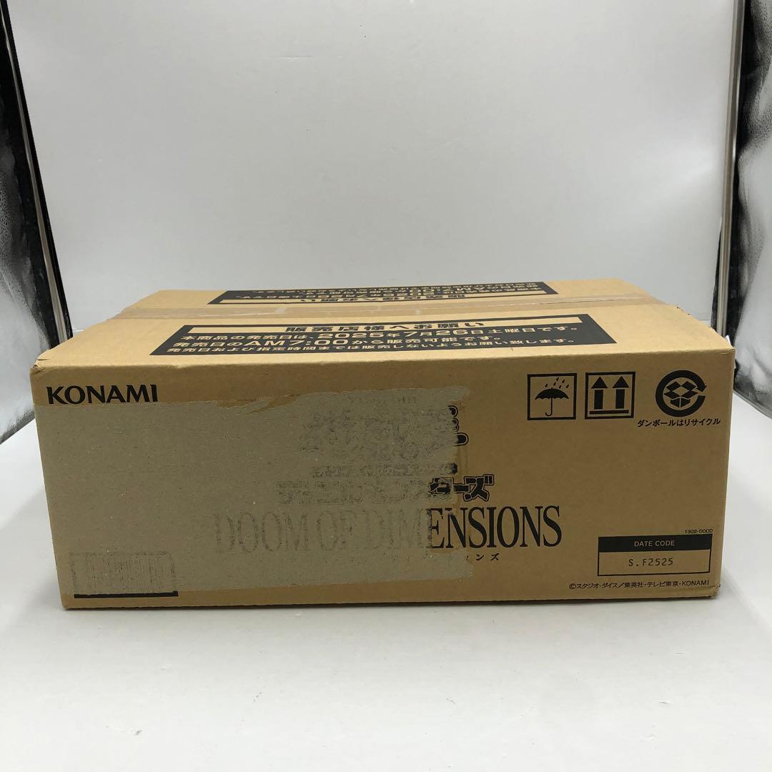 37▢ドゥーム・オブ・ディメンションズ 1カートン KM0806-5