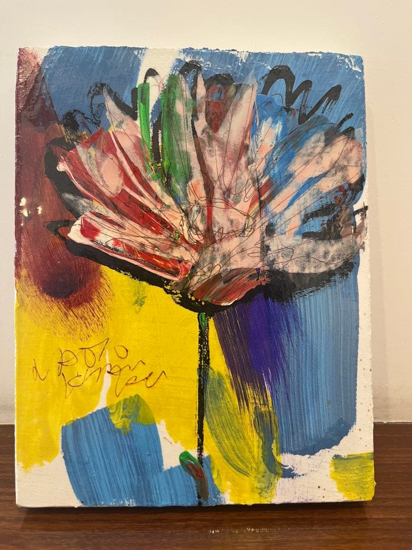 e*o様 北村直登氏　原画　サイズF0