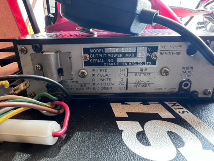 メルカリにて購入して付け替えたので出品いたします。使用期間は2ヶ月です