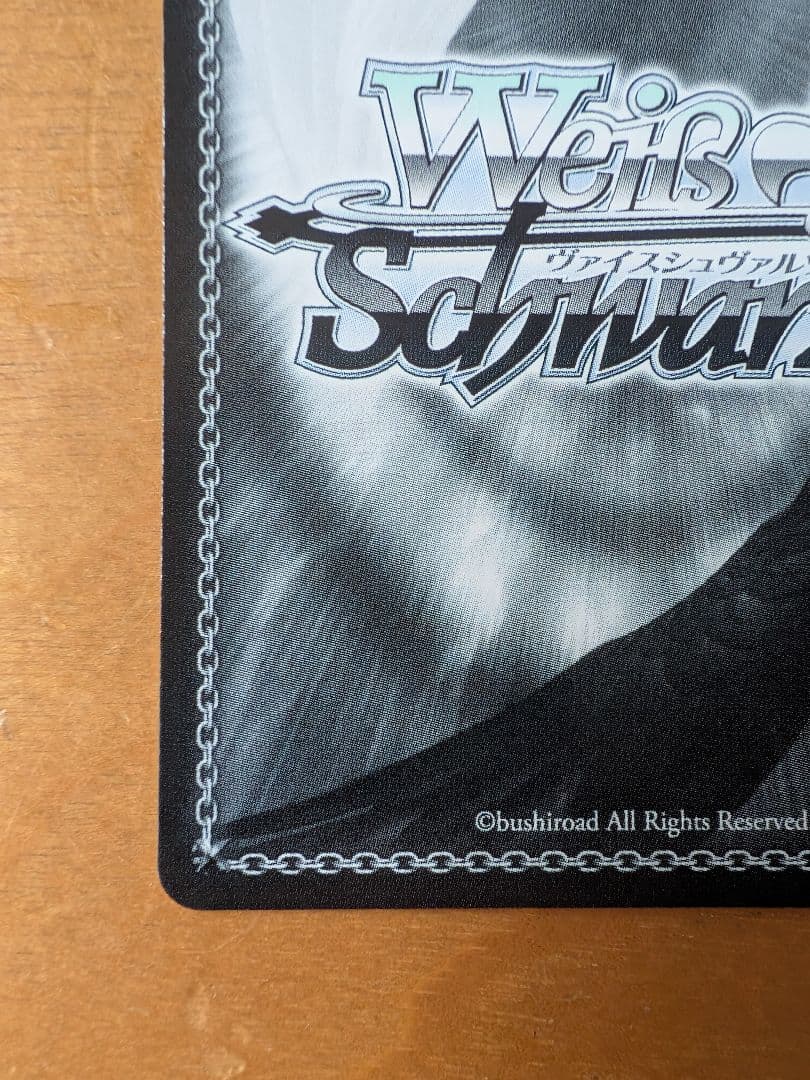 ヴァイス　短夜　鳴瀬しろは SP Anniversary