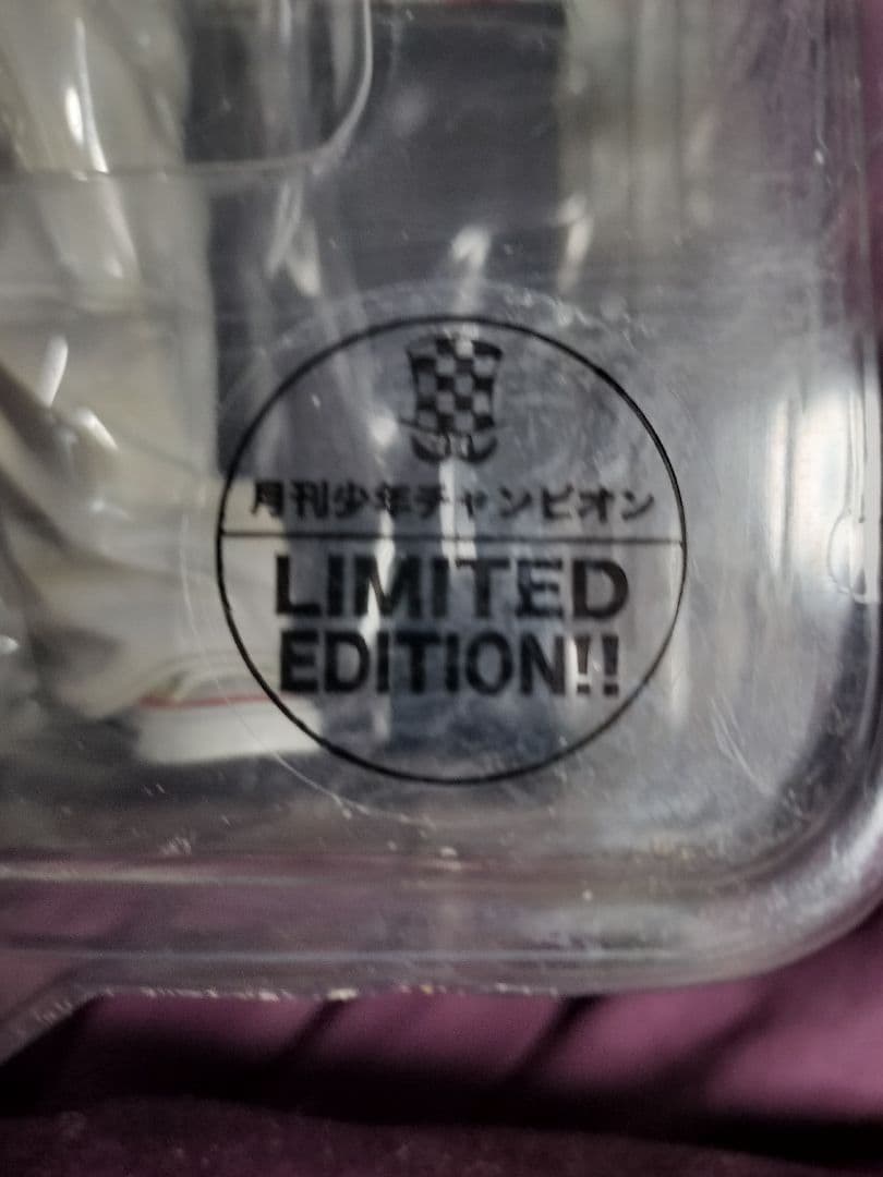 FBG クローズフィギュア 月島花