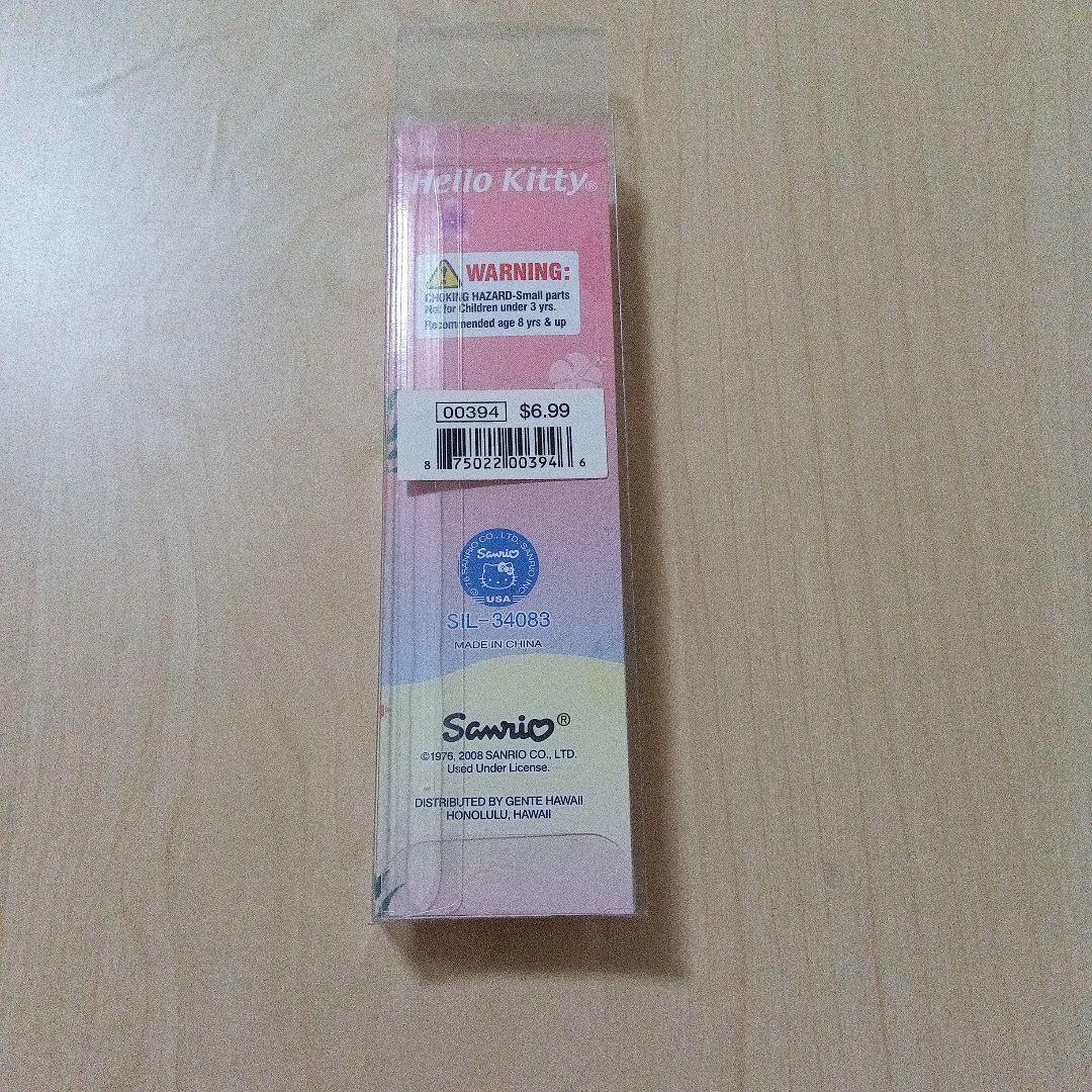 【希少】ハワイ限定　ハローキティ　ストラップ 　ウクレレ付き