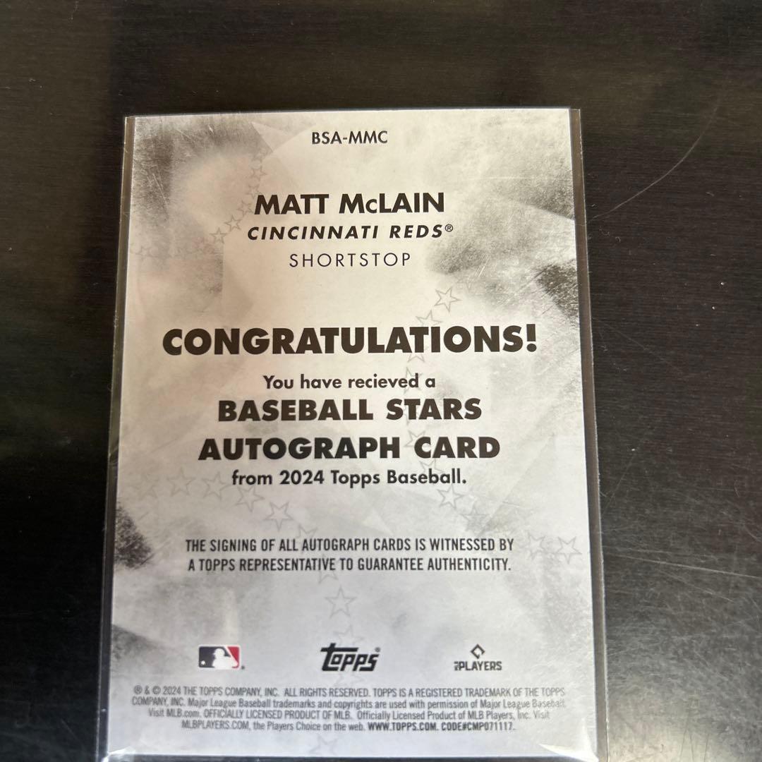 マットマクレイン 直筆サインカード