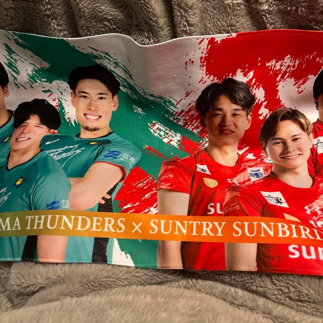 HIROSHIMA THUNDERS x SUNTRY SUNBIRDS タオル