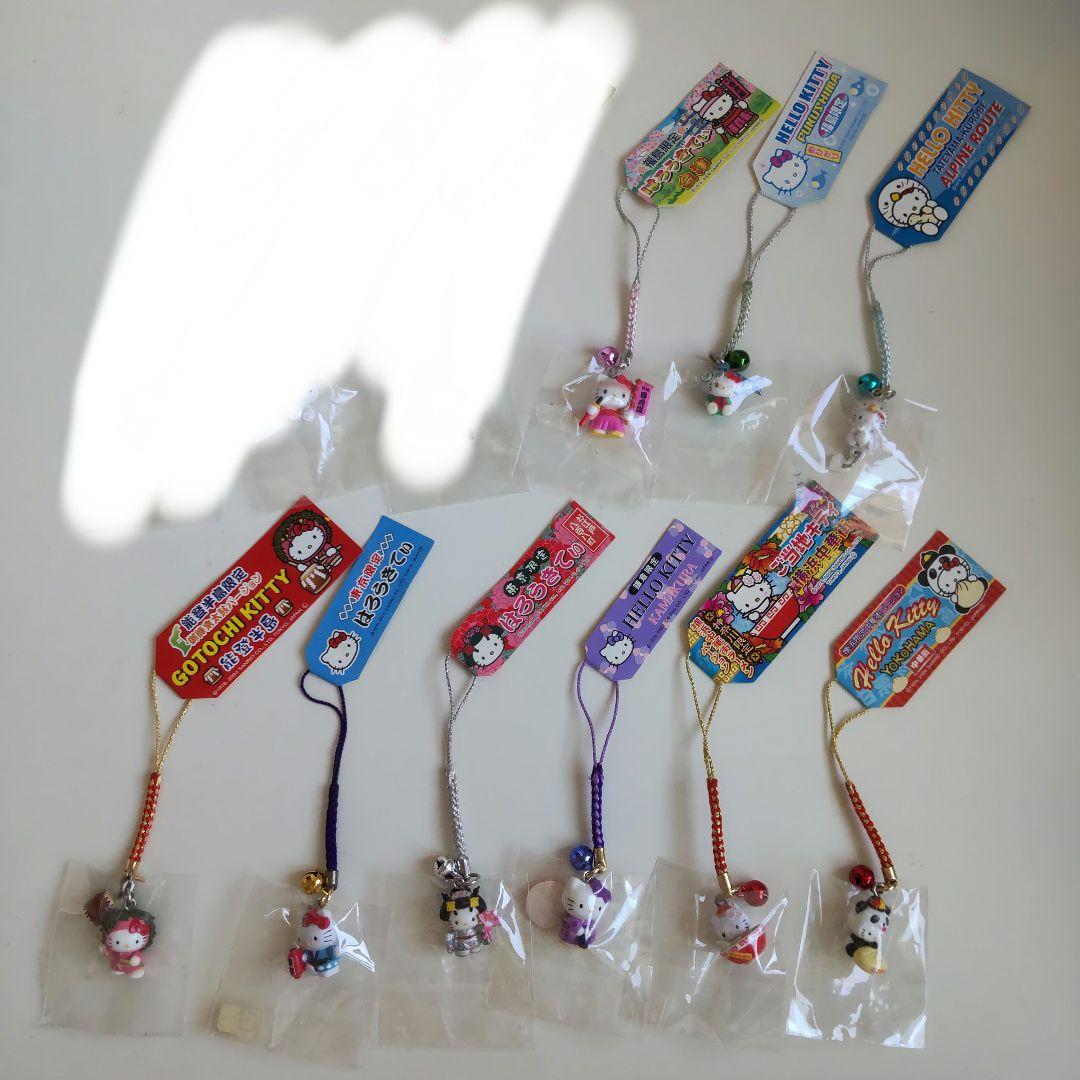 ご当地キティ　ストラップ　9個セット