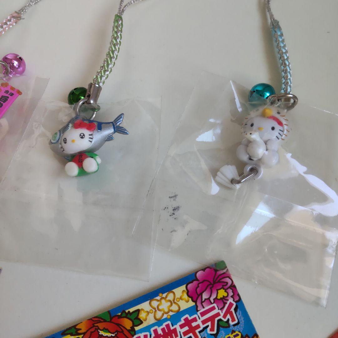 ご当地キティ　ストラップ　9個セット