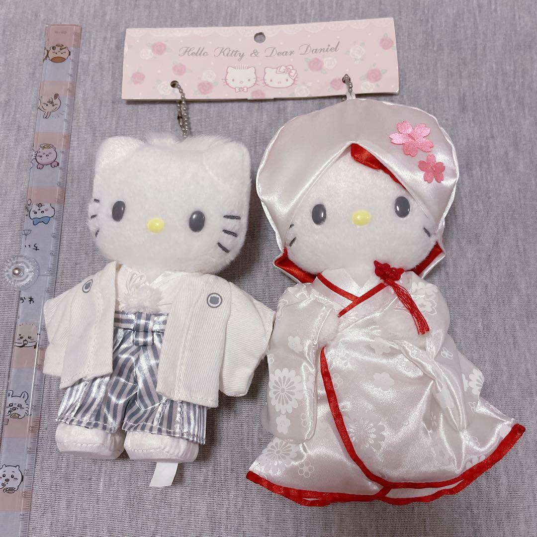 激レア♡ハローキティ・ディアダニエル♡マスコットセット着物ペアセット
