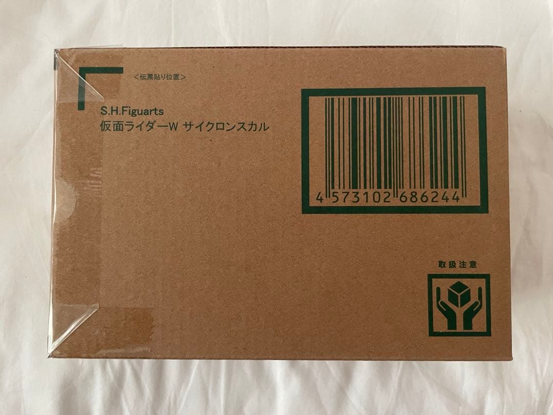 仮面ライダーダブル　サイクロンスカル　真骨彫　風都探偵