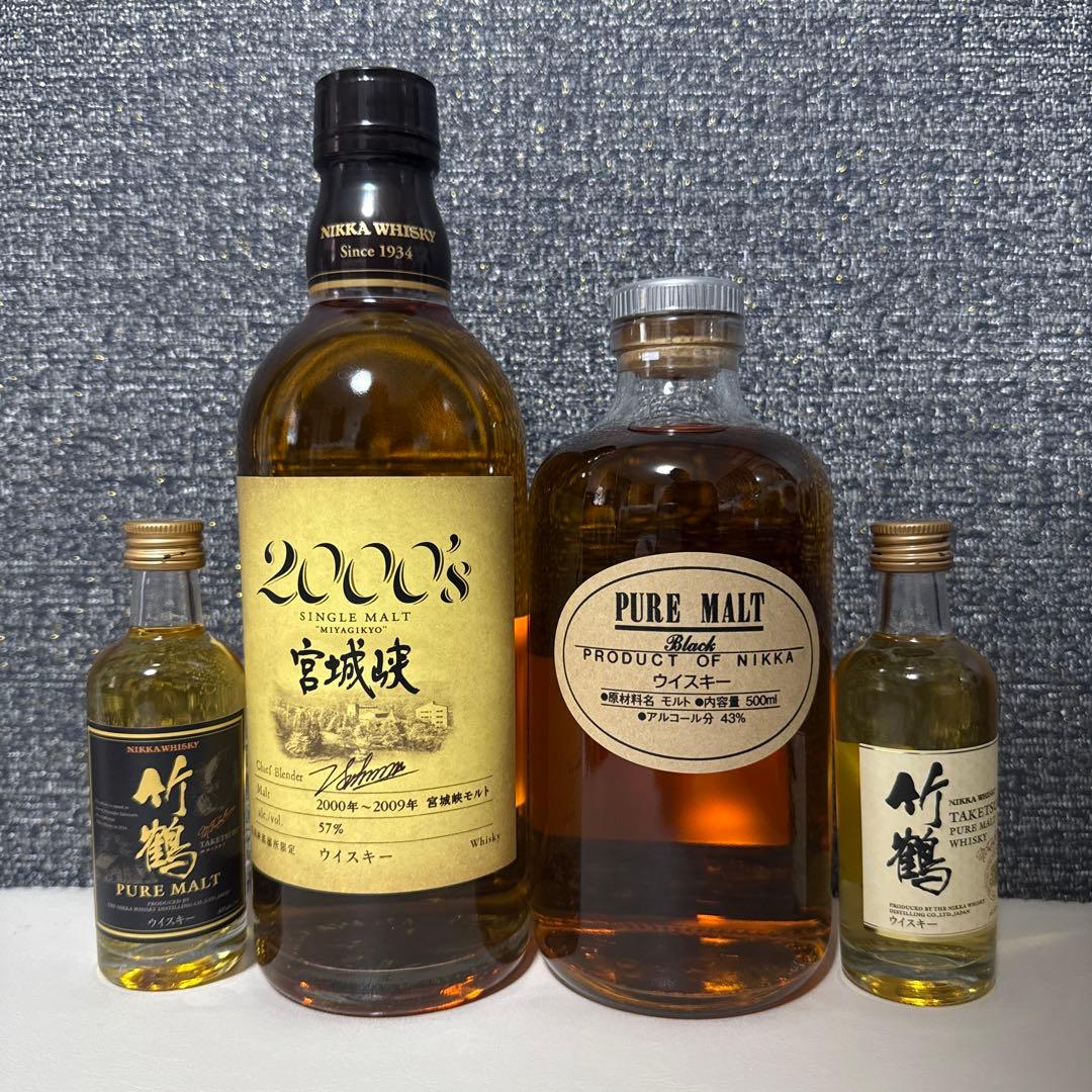 NIKKA シングルモルト宮城峡2000’s 　ピァアモルトブラック 　竹鶴2種