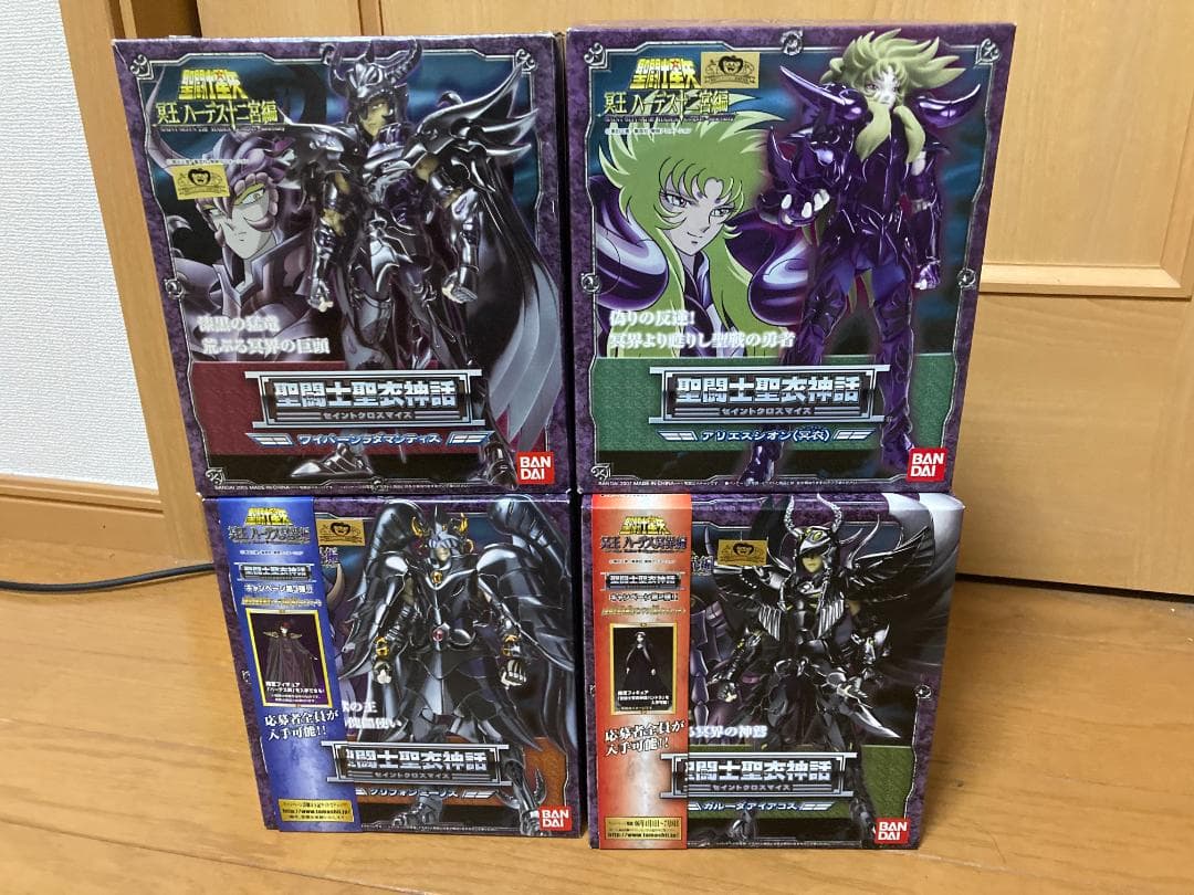 聖闘士聖衣神話 セイントクロスマイス 限定品、瞑衣聖衣、青銅聖衣 まとめて