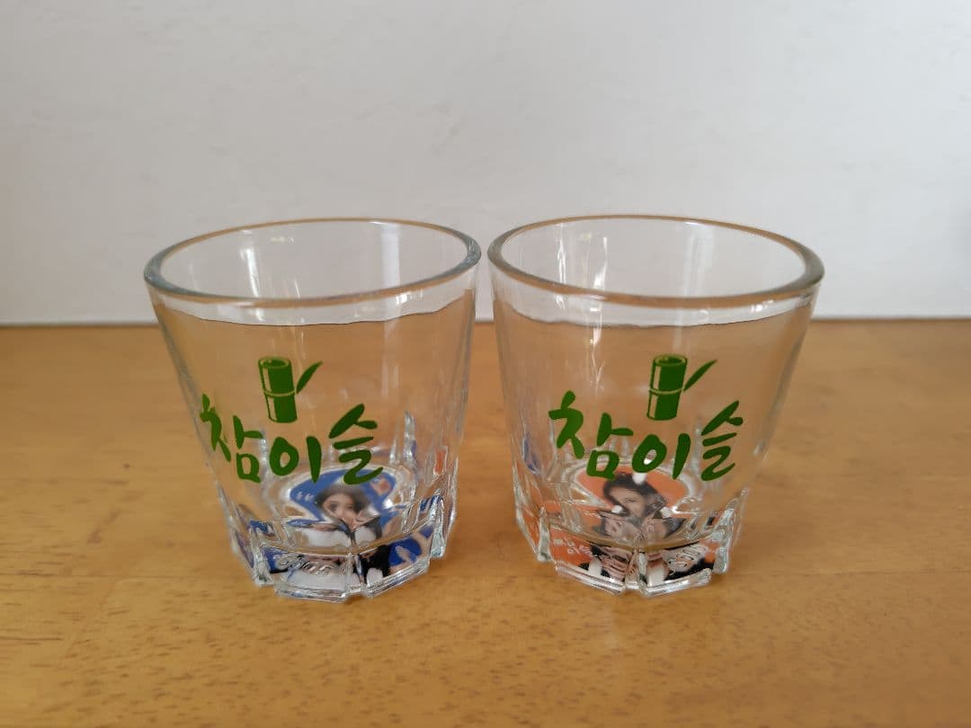 新品未使用　IU　チャミスル　ショットグラス(ペア)