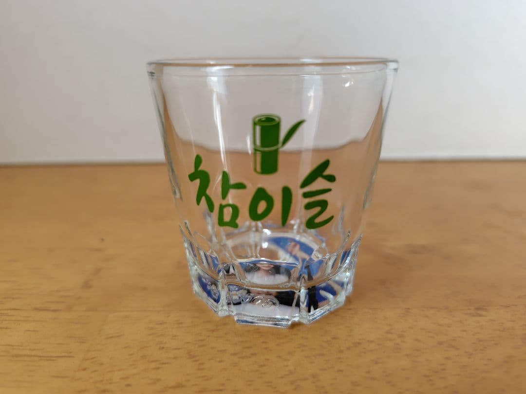 新品未使用　IU　チャミスル　ショットグラス(ペア)
