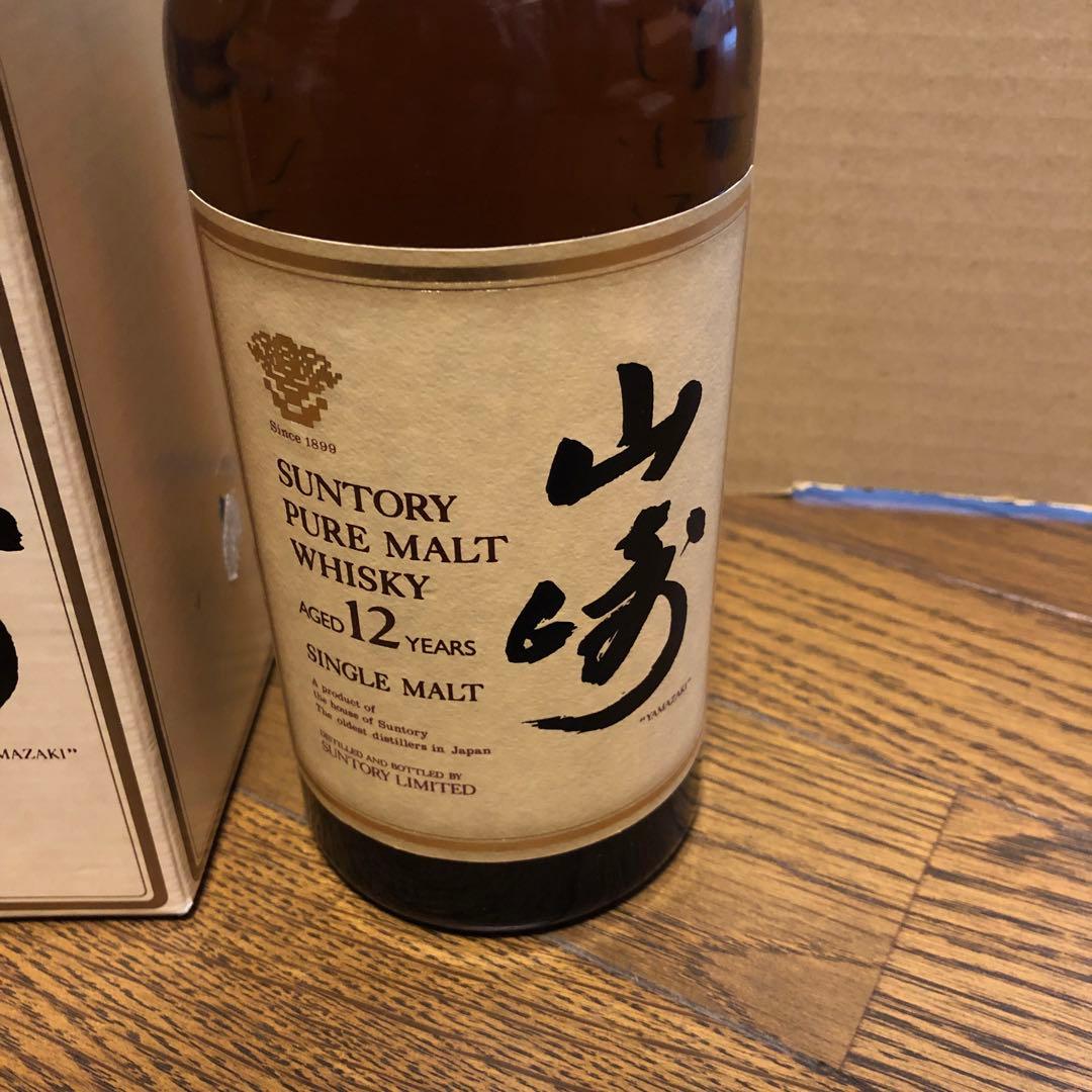 ウイスキー Suntory Yamazaki 12 Years Single Malt
