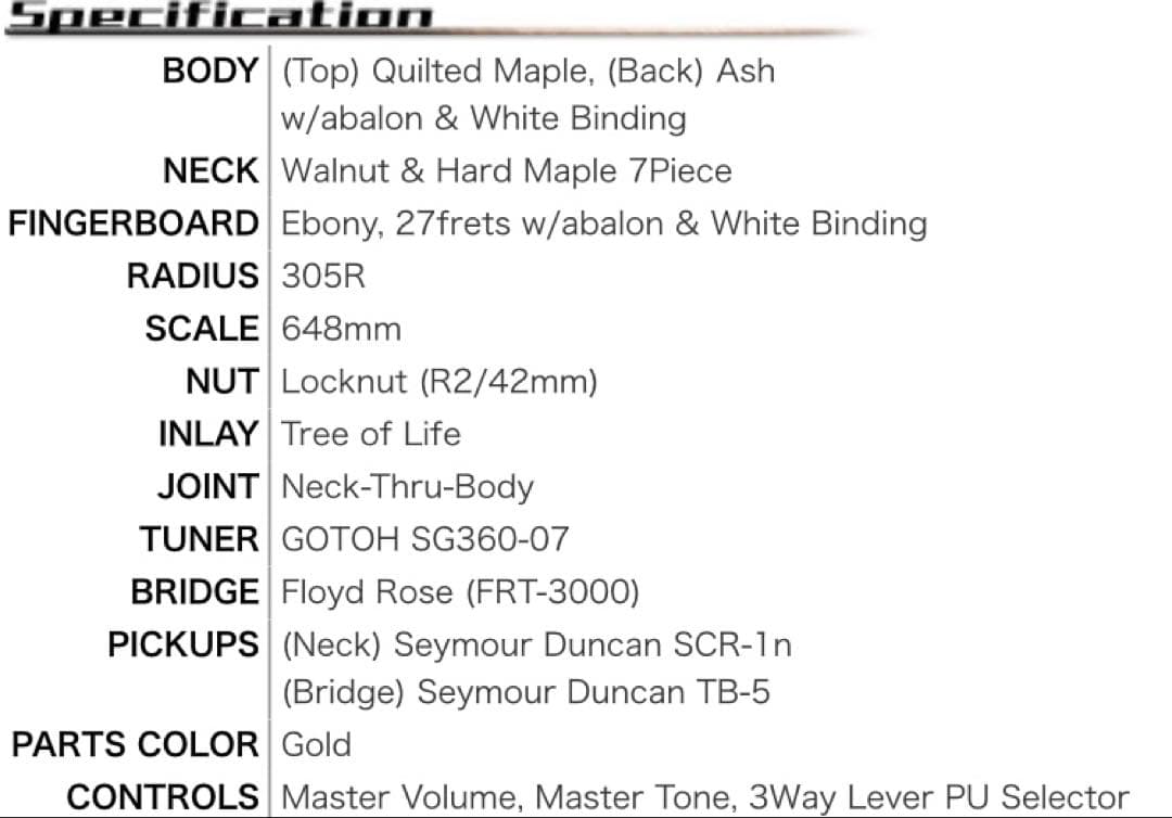 EDWARDS E-CY-165CTM 27フレット 激レア 美品