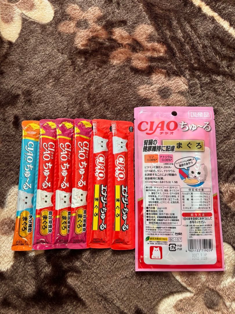 猫餌 銀のスプーン18歳以上用缶詰×30&チャオちゅ〜る等各種