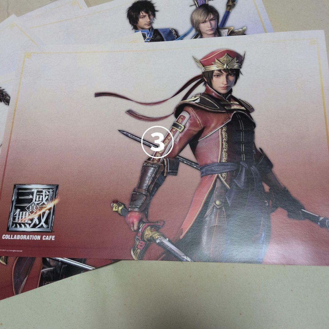 Cafe限定 三國無双　ランチョンマット 諸葛亮、周瑜、曹操、袁紹、陸遜など　6