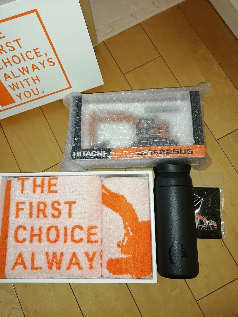 日立建機 福袋 グッズセット