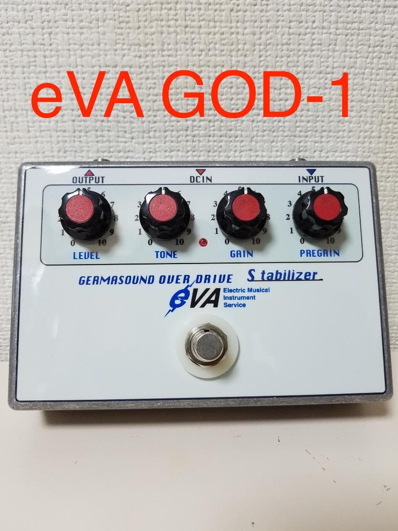 ギター eVA GERMASOUND OVER DRIVE Stabilizer
