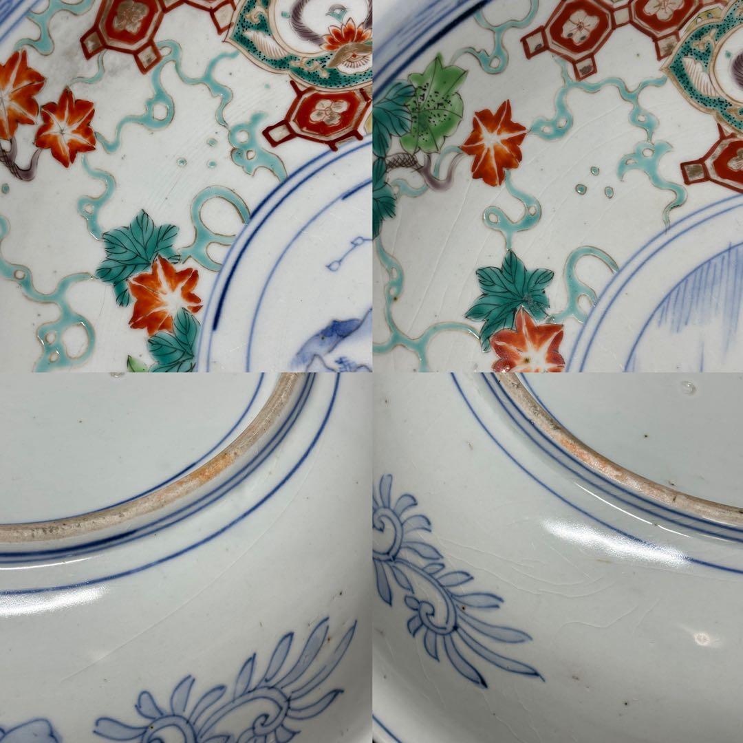 ★古伊万里・色絵 染付！亀甲に紅葉色絵 中央に山水 図柄 大鉢/大皿1点！★