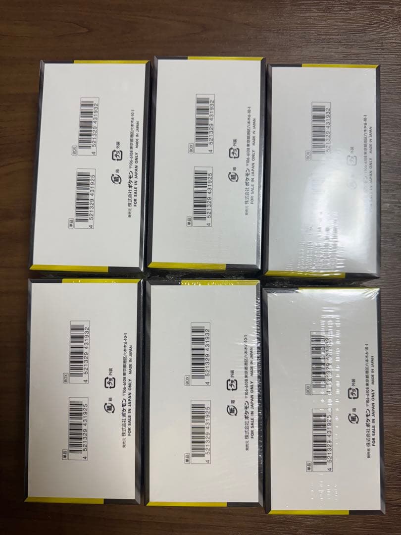 ポケモンカードゲーム ハイクラスパック　メガドリームEXシュリンク付き　6BOX