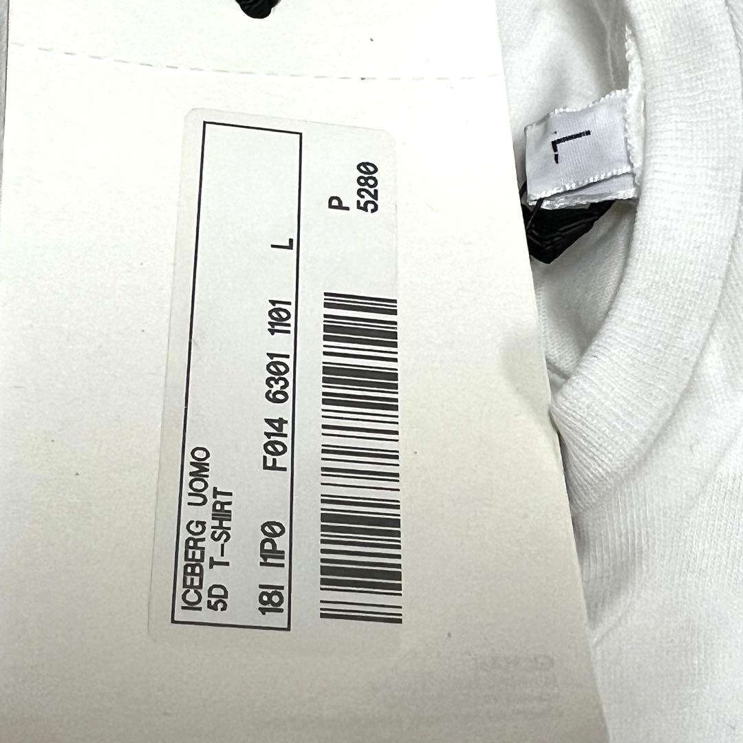 ICEBERG アイスバーグ ロゴ 5D 半袖Tシャツ 白 L イタリア製