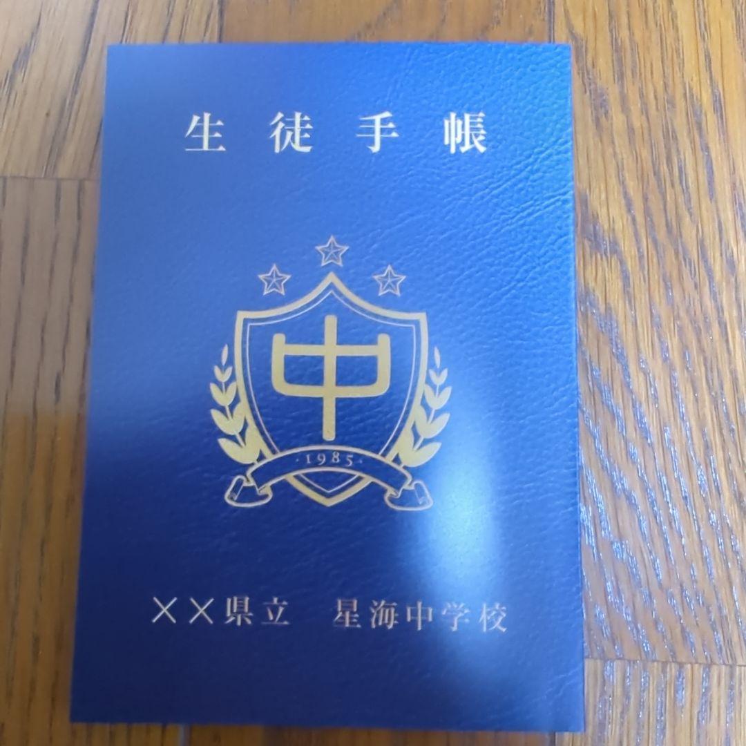 ホラーマーケット　田淵さん　瀬戸口廉也