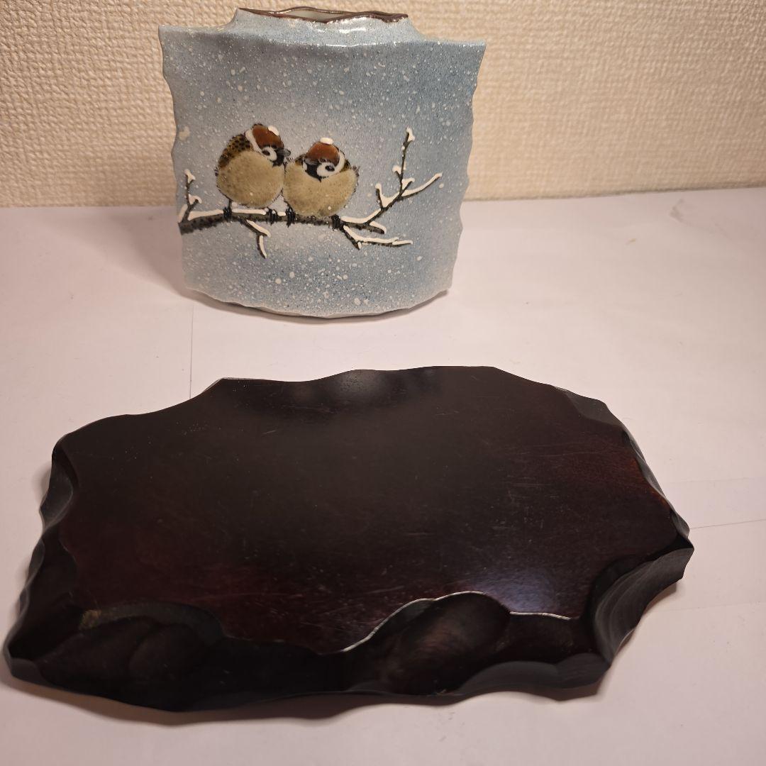 【美品】中村陶志人 九谷焼扁壷 平型雪二雀図 一輪挿し 土台付き