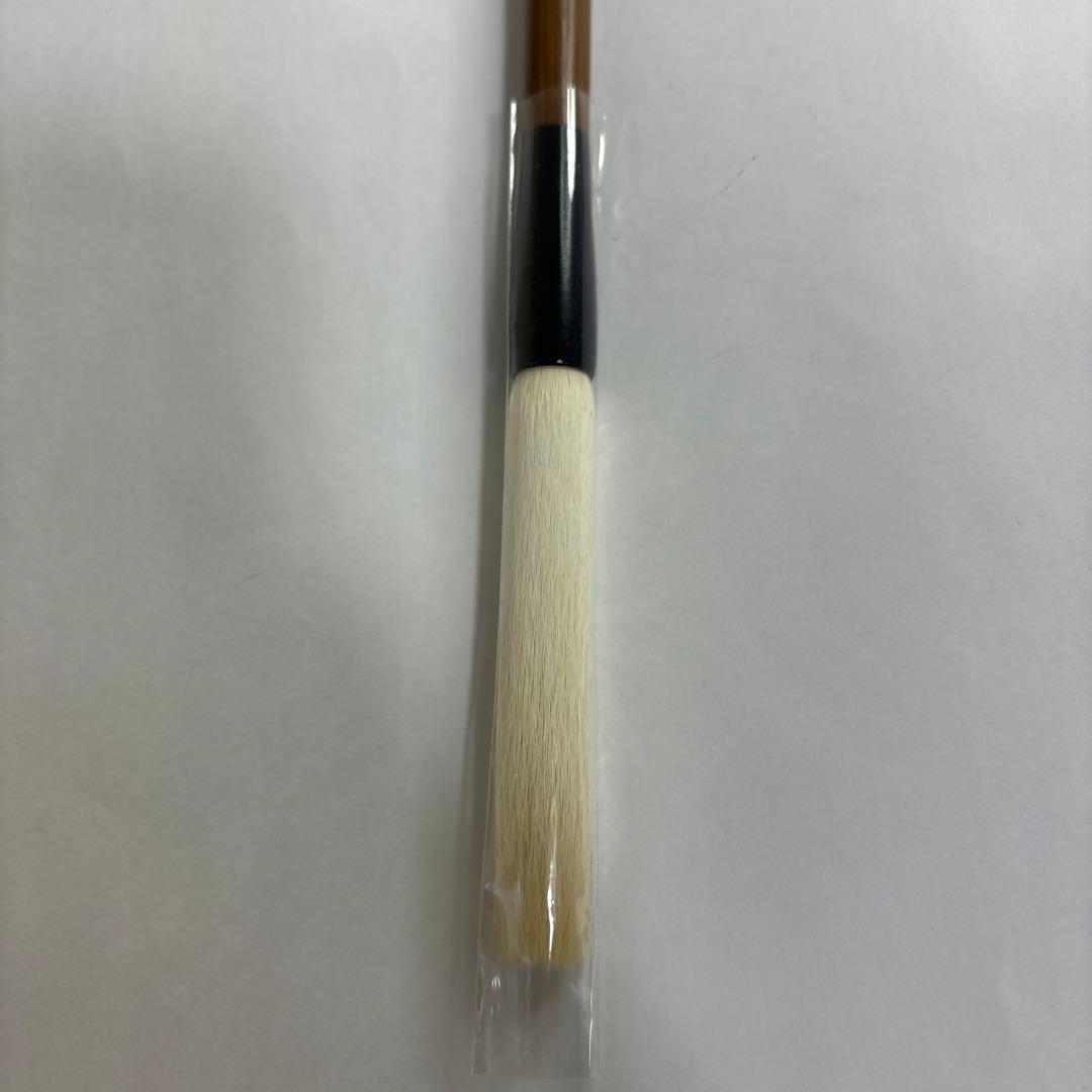 【未使用】筆　五号　久保田号