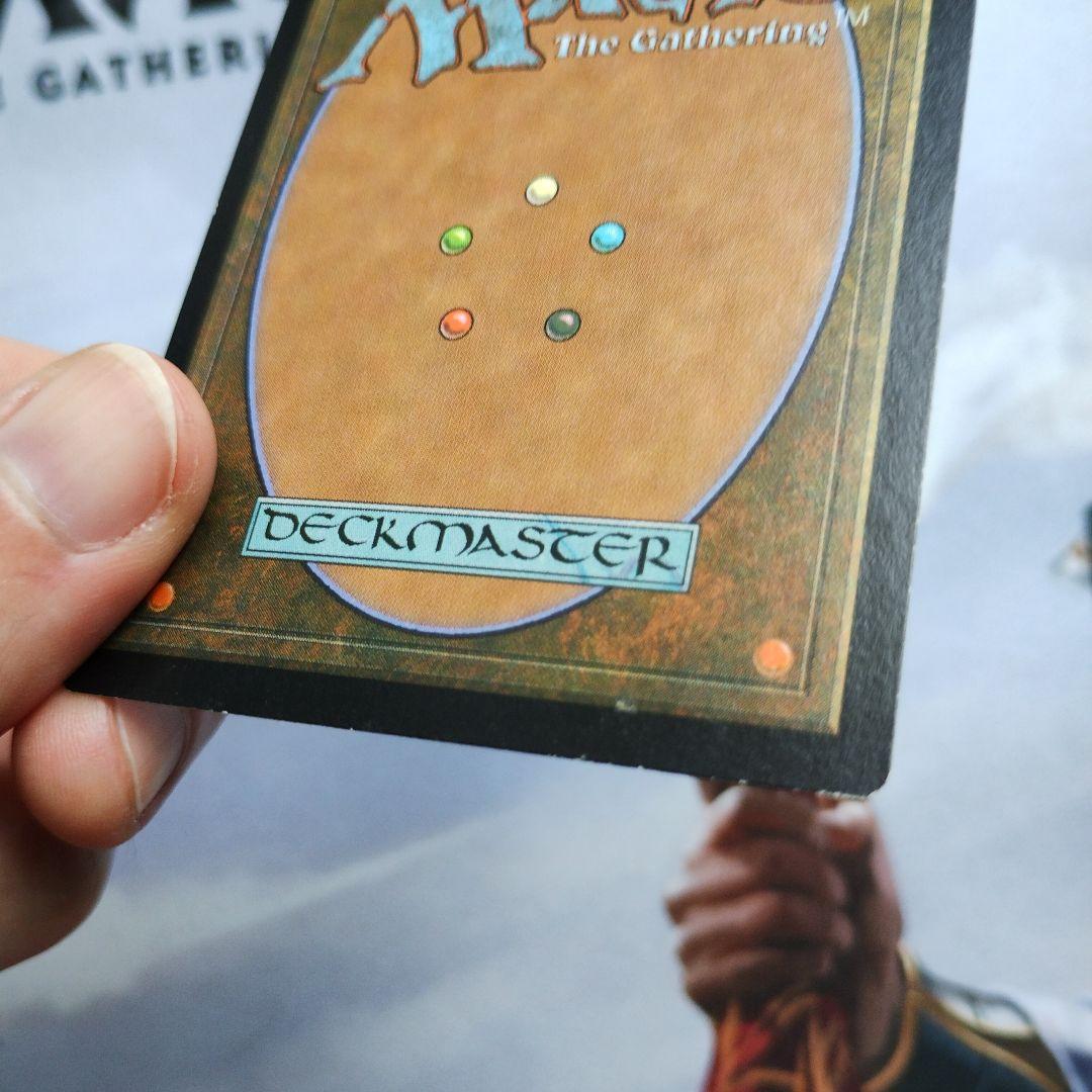 MTG 英語 厳かなモノリス Grim Monolith