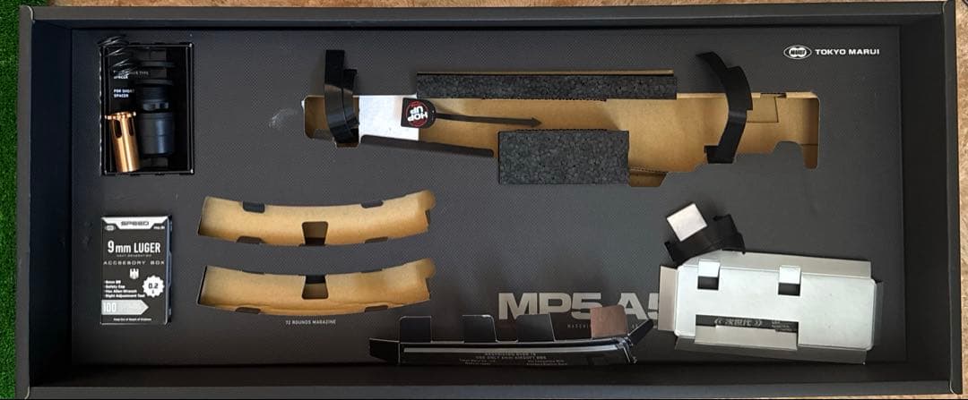 次世代電動ガン　MP5 A5 カスタム品