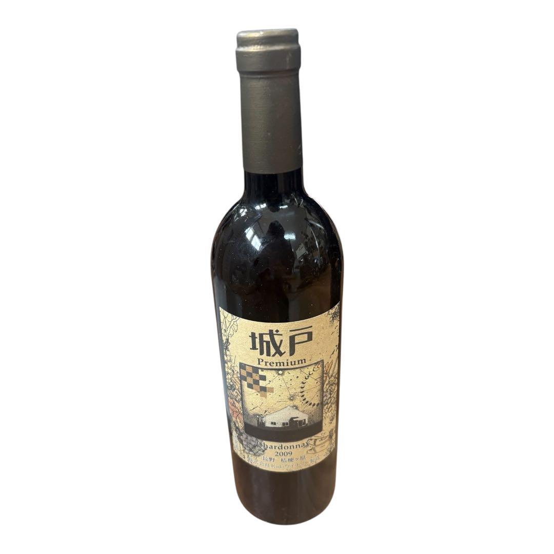 城戸 プレミアム シャルドネ 2009