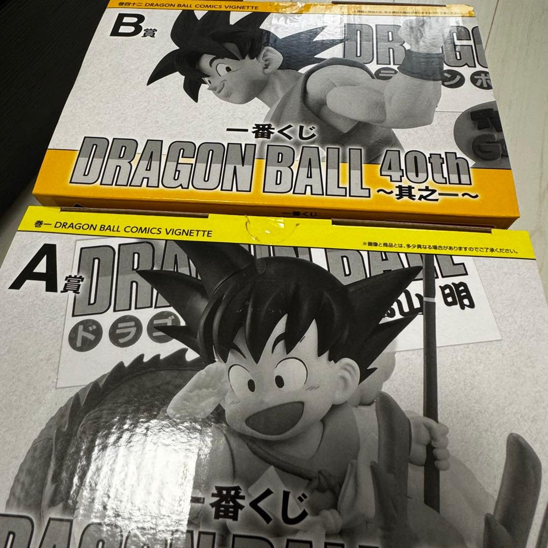 『貴重半券付き！』ドラゴンボール40周年1番くじ　a賞&b賞セット　フィギュア