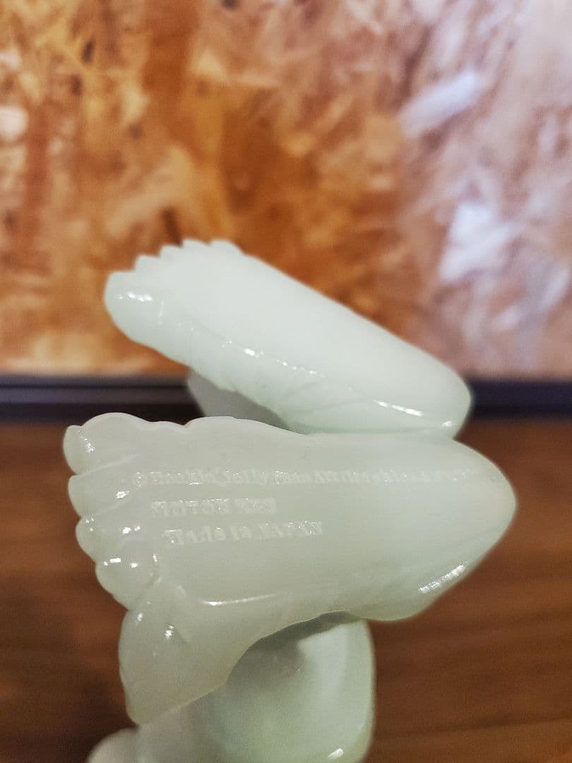 Rockin' Jelly Bean ロッキンジェリービーン ソフビ