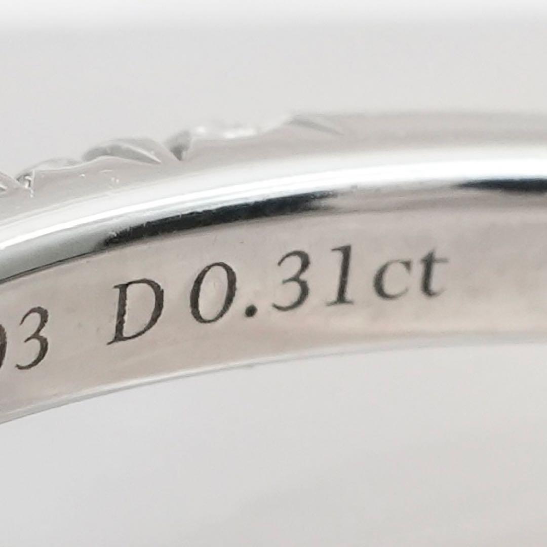 ★Tiffany&Co.★ソレスト エメラルドカット ダイヤリング 定価97万