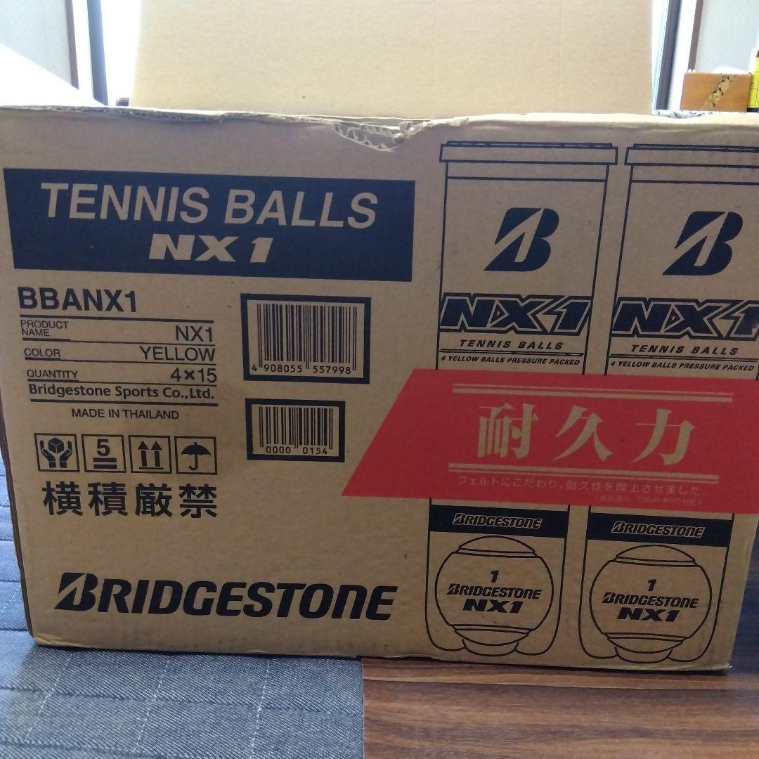 ☆はな☆　BRIDGESTONE NX1 テニスボール 60個