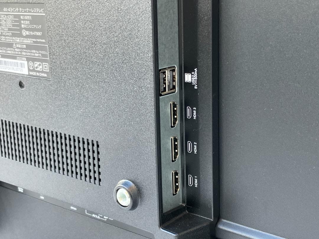 ★美品★RCA　43V型チューナーレステレビ RCA-43N1　2023年製