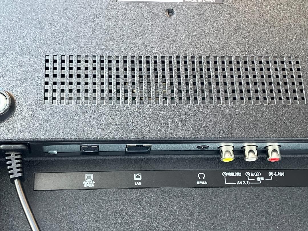 ★美品★RCA　43V型チューナーレステレビ RCA-43N1　2023年製