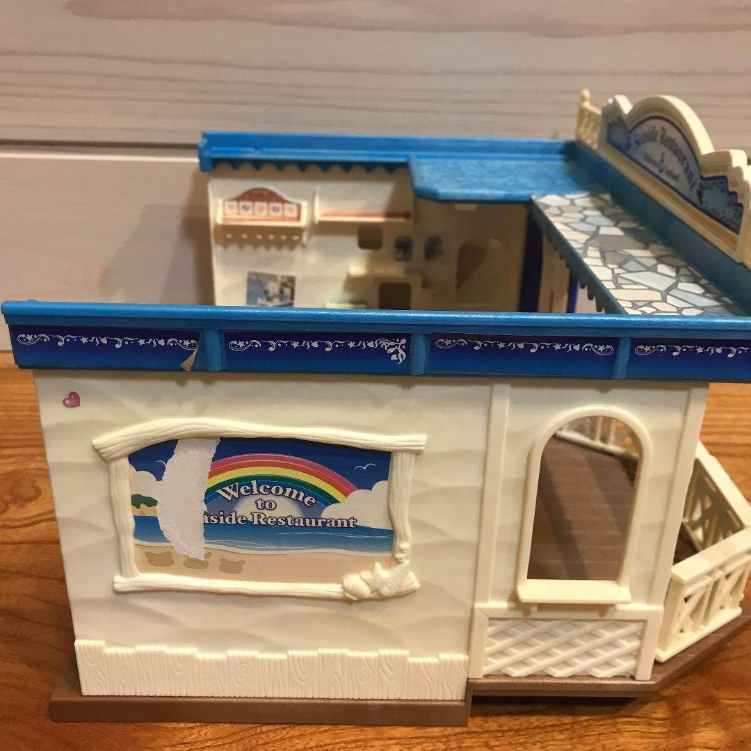 確認中☆シルバニア（1）☆海辺のすてきなレストラン