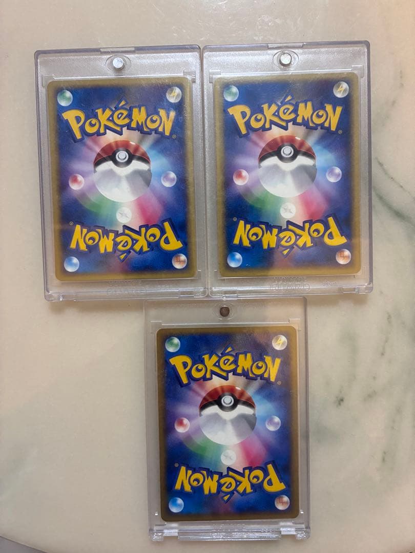 ポケモンカードe コダック　3枚セット　美品　セット②