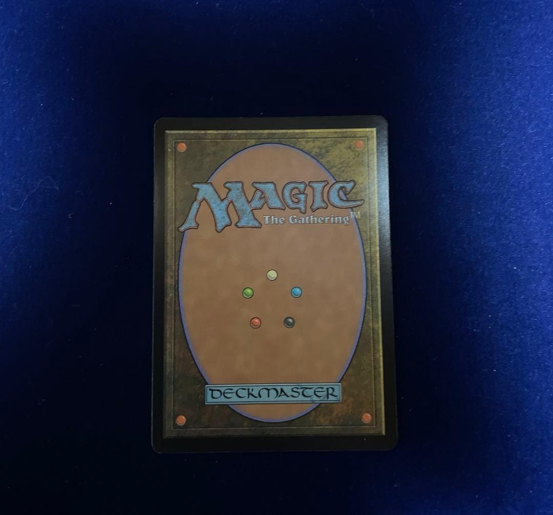 アガサの魂の大釜 mtg