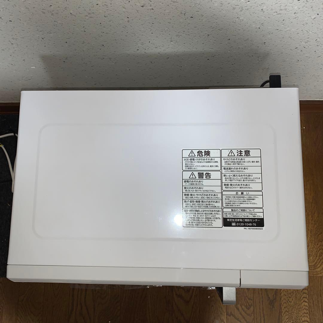 風来坊 　2018年製TOSHIBAオーブンレンジ　ER-R16E5(W)