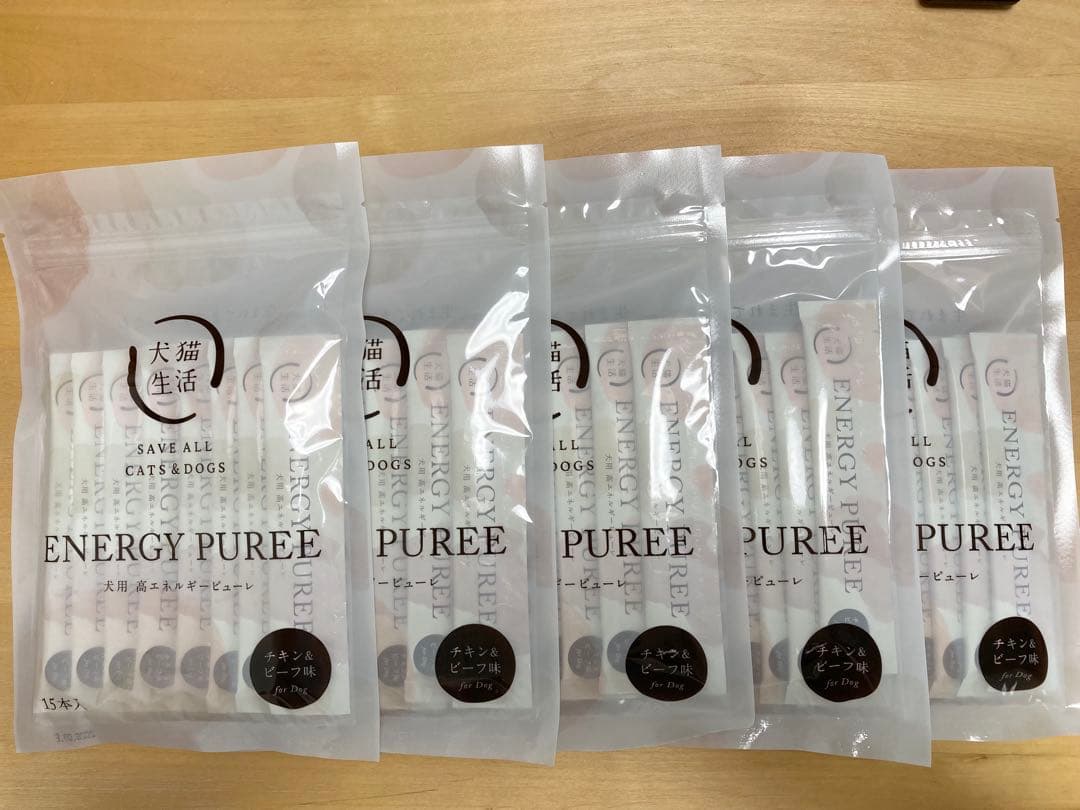 犬猫生活 犬用高エネルギーピューレ チキン&ビーフ味 15本×5袋