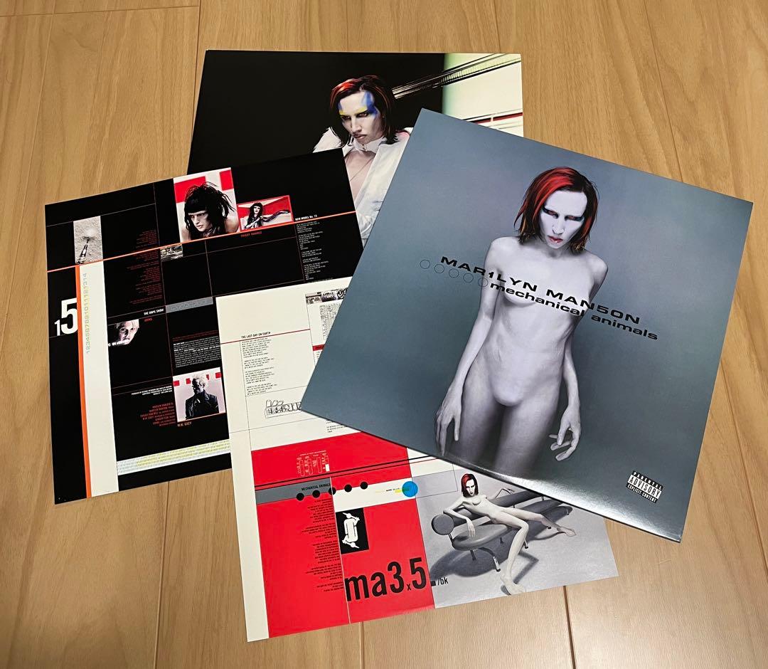 Marilyn Manson mechanical animals LPレコード