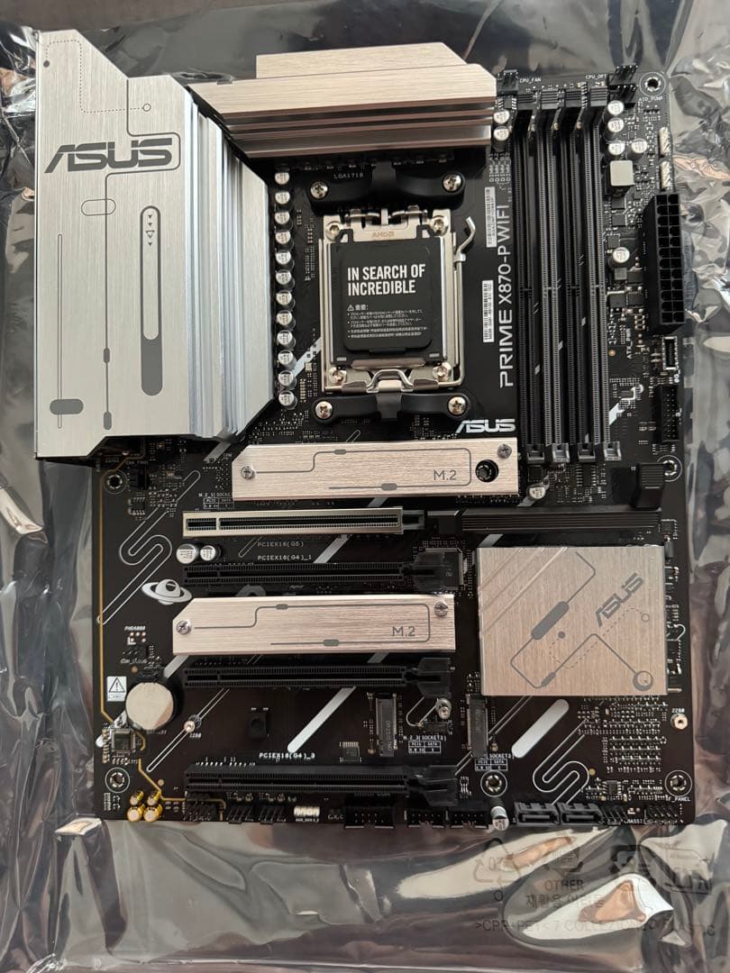 ASUS PRIME X870-P WIFI-CSM マザーボード