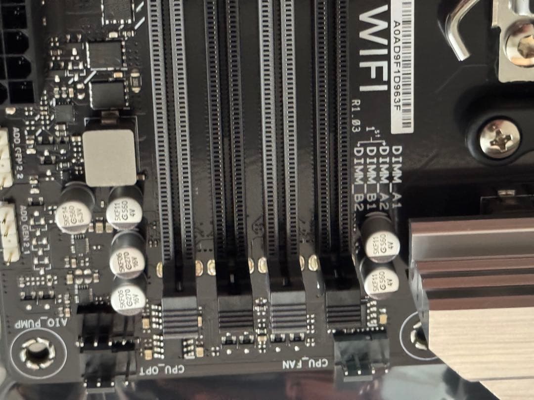 ASUS PRIME X870-P WIFI-CSM マザーボード