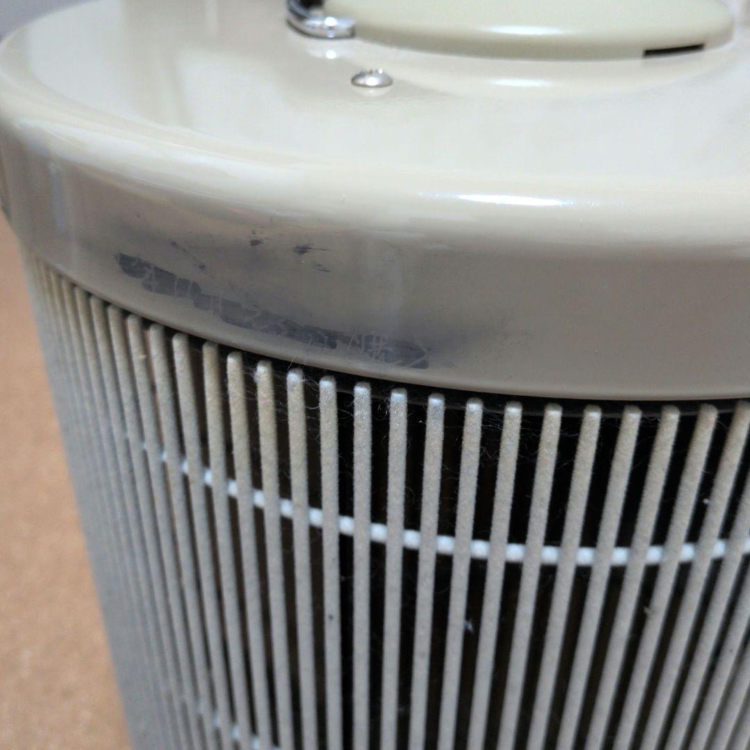 暖話室 1000型 遠赤外線 パネルヒーター