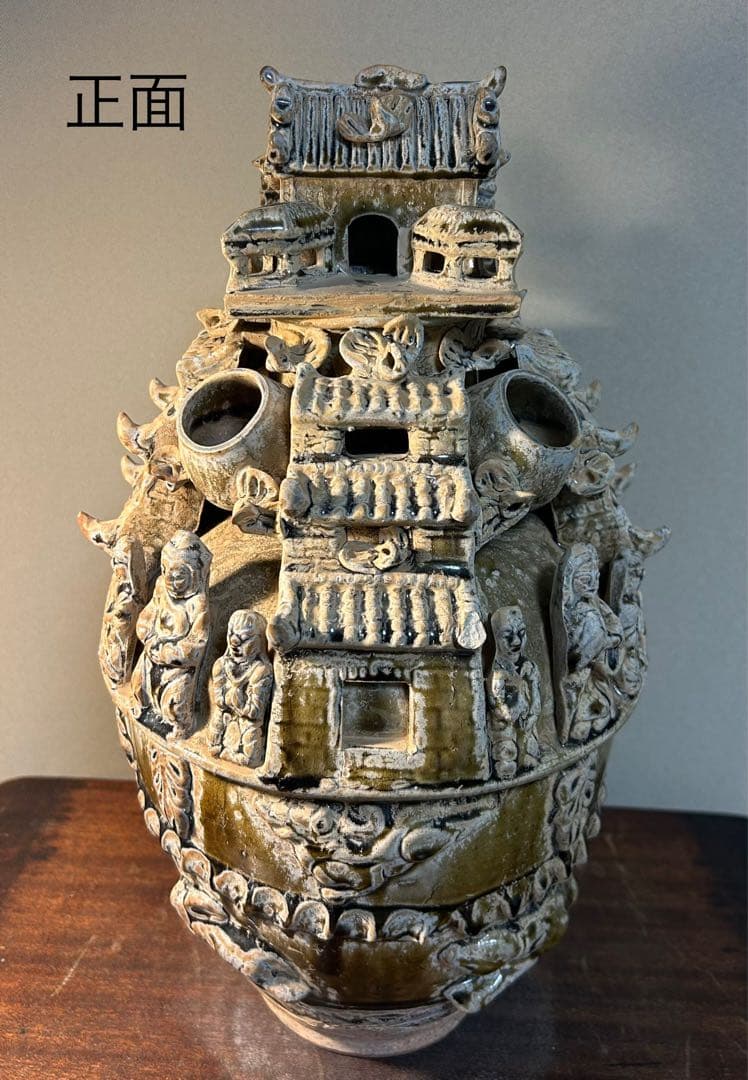 中国骨董　青磁神亭壺(せいじしんていこ) 漢緑釉　三国時代