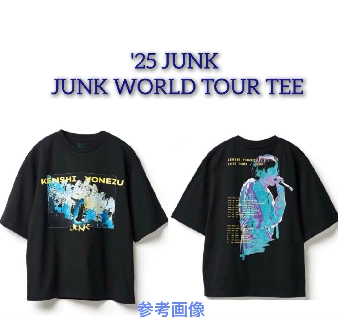 【新品】米津玄師　JUNK WORLD TOUR TEE (M)