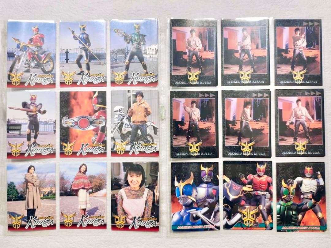 仮面ライダークウガ「トレーディングコレクション バインダー」&カード 228種類